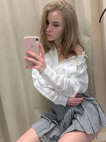 Фатима